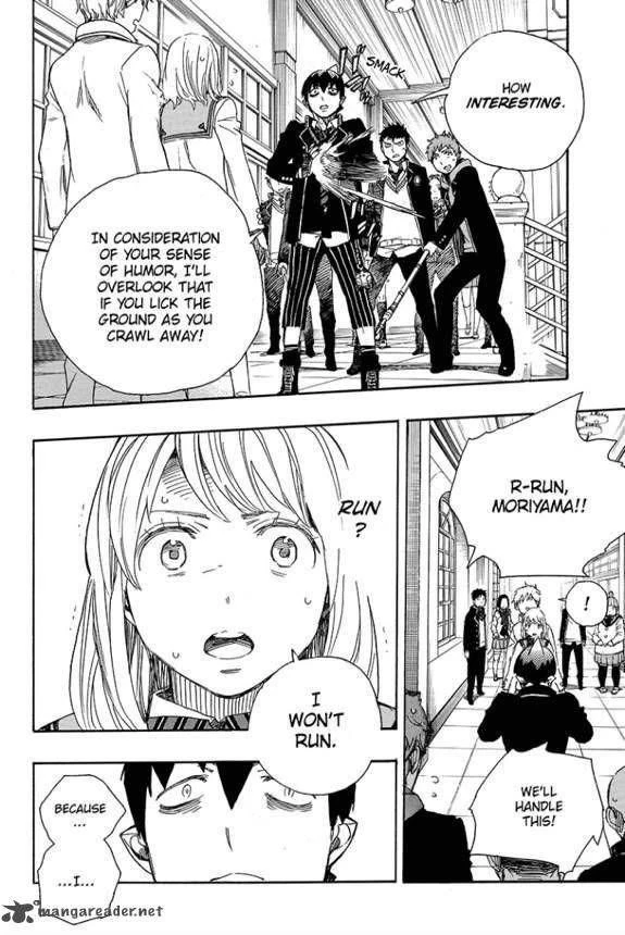 Chapter  83 (Image 8)