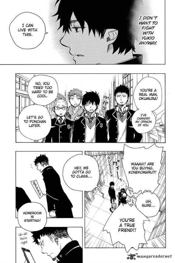 Chapter  83 (Image 15)