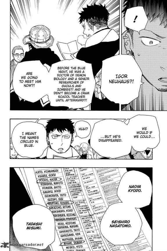 Chapter  83 (Image 18)