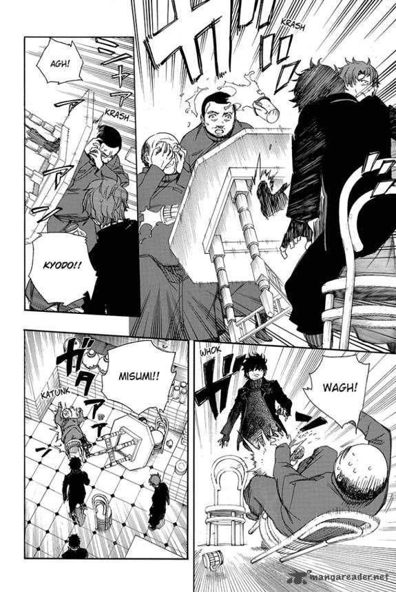 Chapter  83 (Image 26)