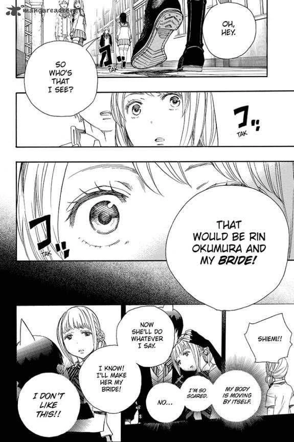 Chapter  83 (Image 2)