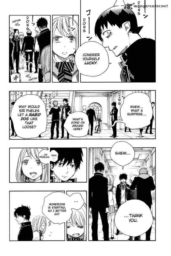 Chapter  83 (Image 12)