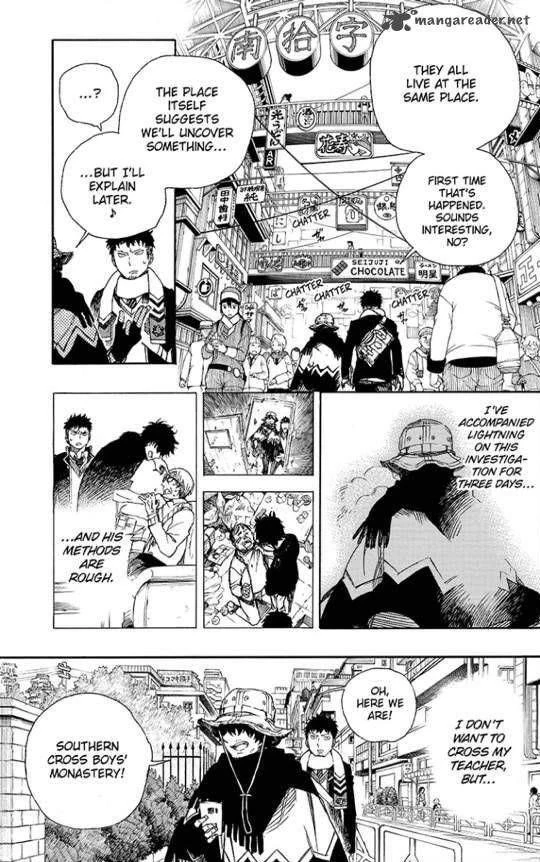 Chapter  83 (Image 19)