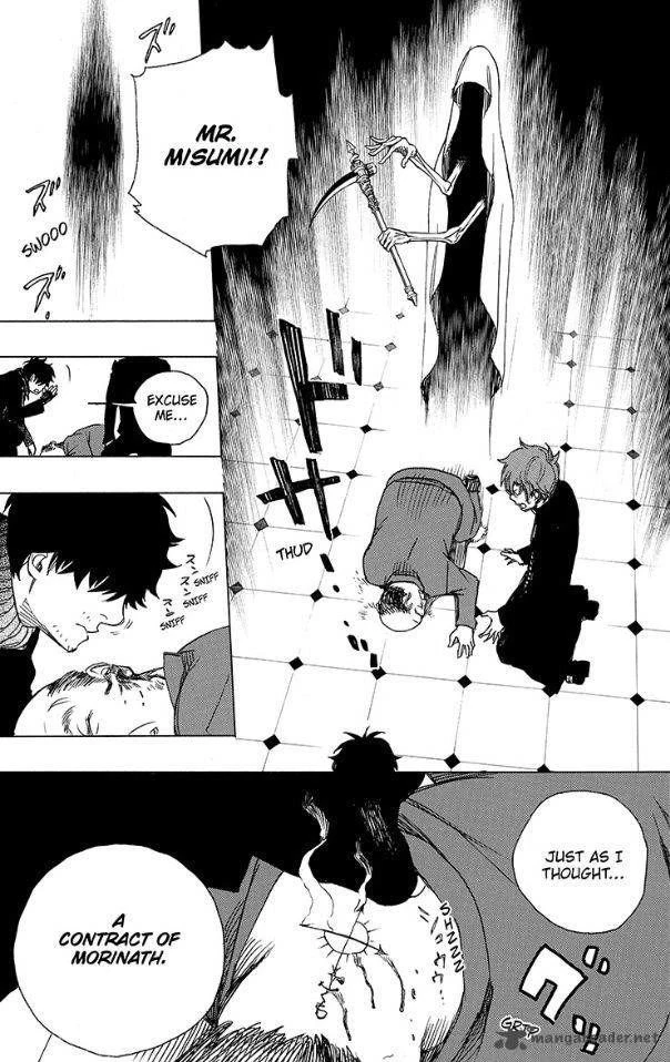 Chapter  83 (Image 33)