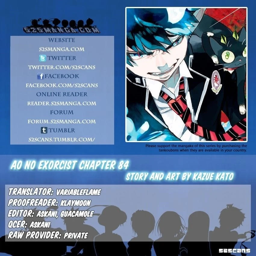 Chapter  84 (Image 1)