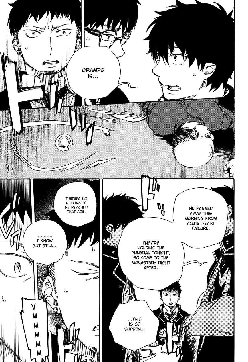 Chapter  84 (Image 12)