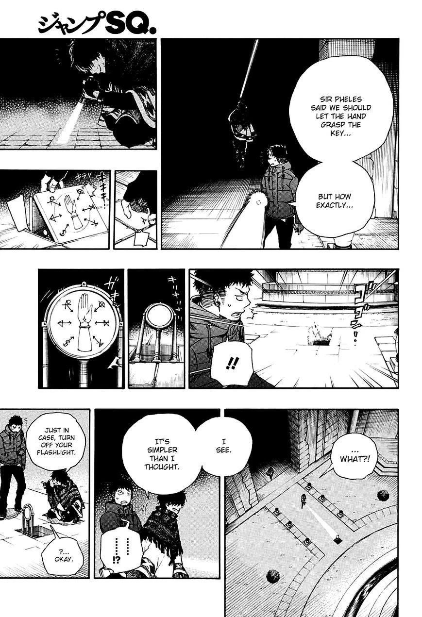 Chapter  84 (Image 20)