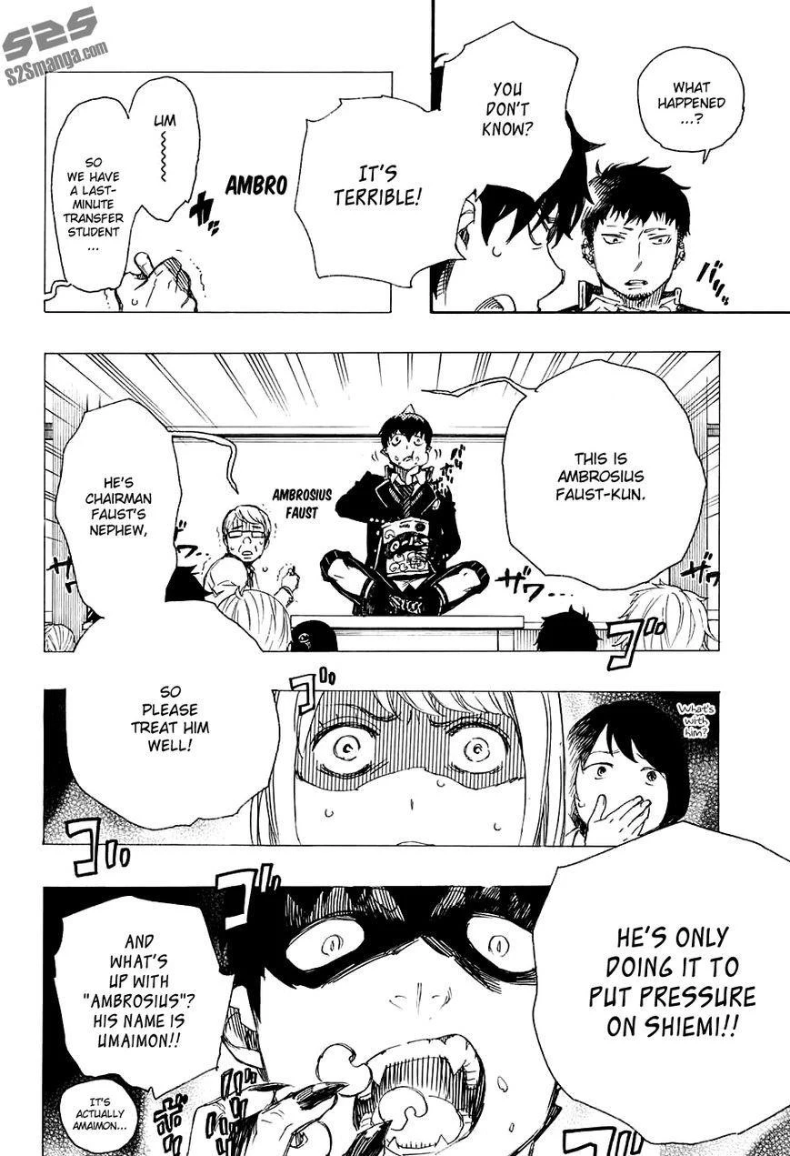 Chapter  84 (Image 7)