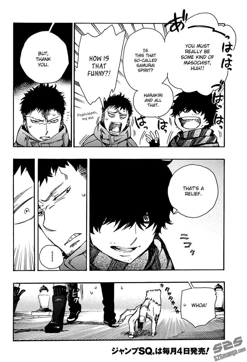 Chapter  84 (Image 37)
