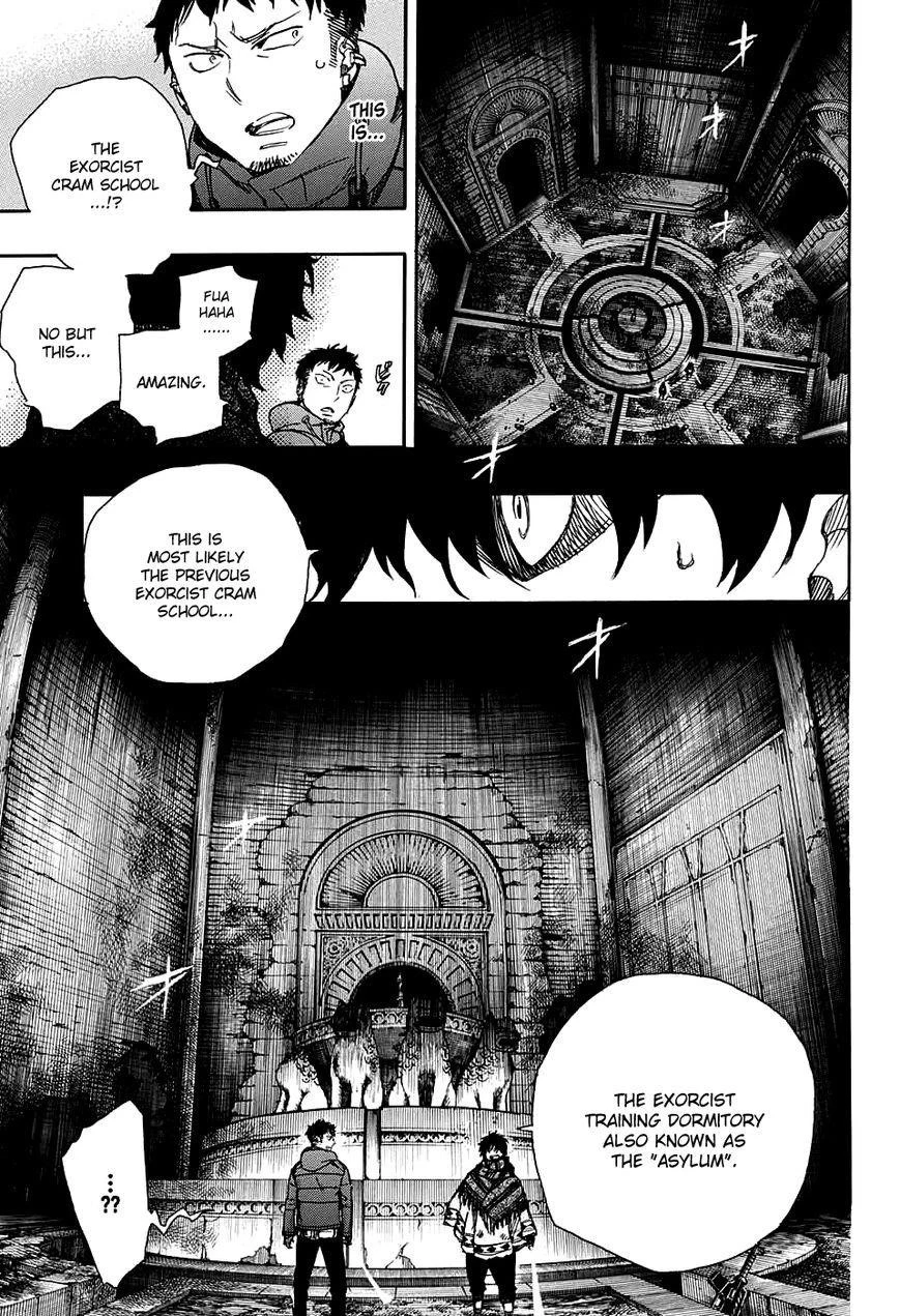 Chapter  84 (Image 30)