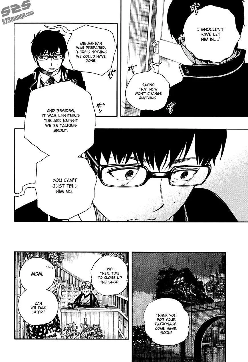 Chapter  84 (Image 25)