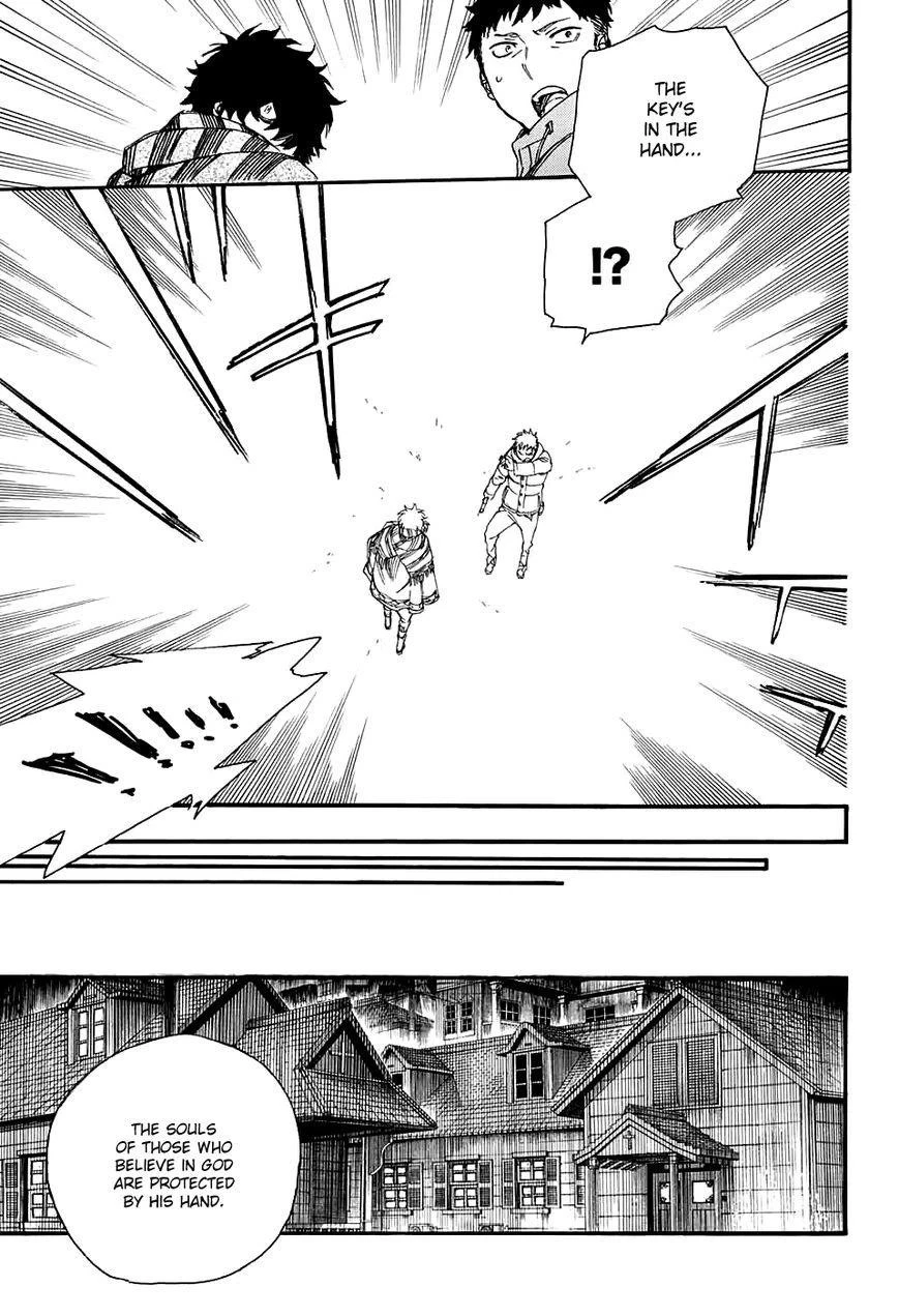 Chapter  84 (Image 22)