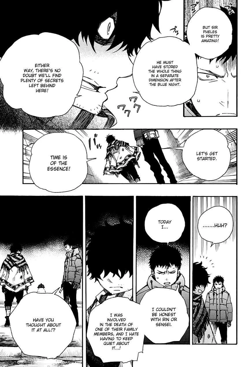 Chapter  84 (Image 32)