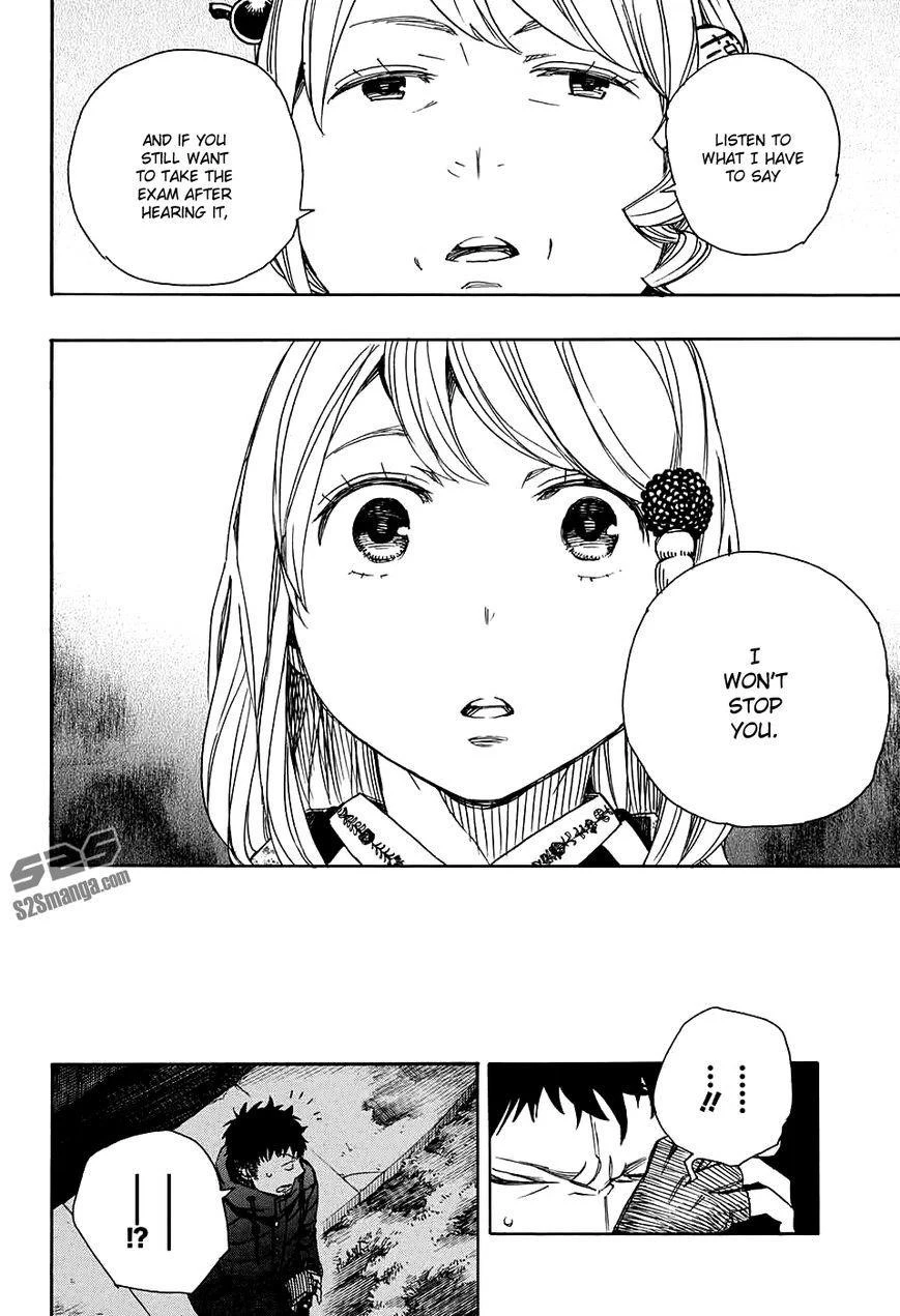 Chapter  84 (Image 29)