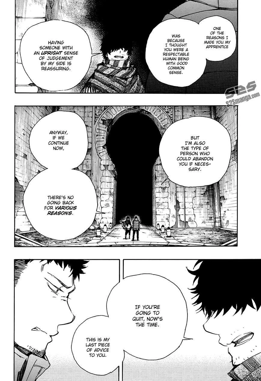 Chapter  84 (Image 35)