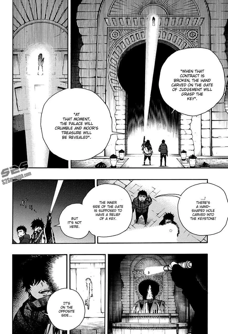 Chapter  84 (Image 19)