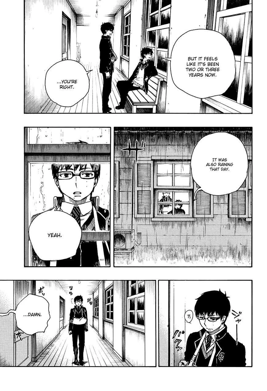 Chapter  84 (Image 24)