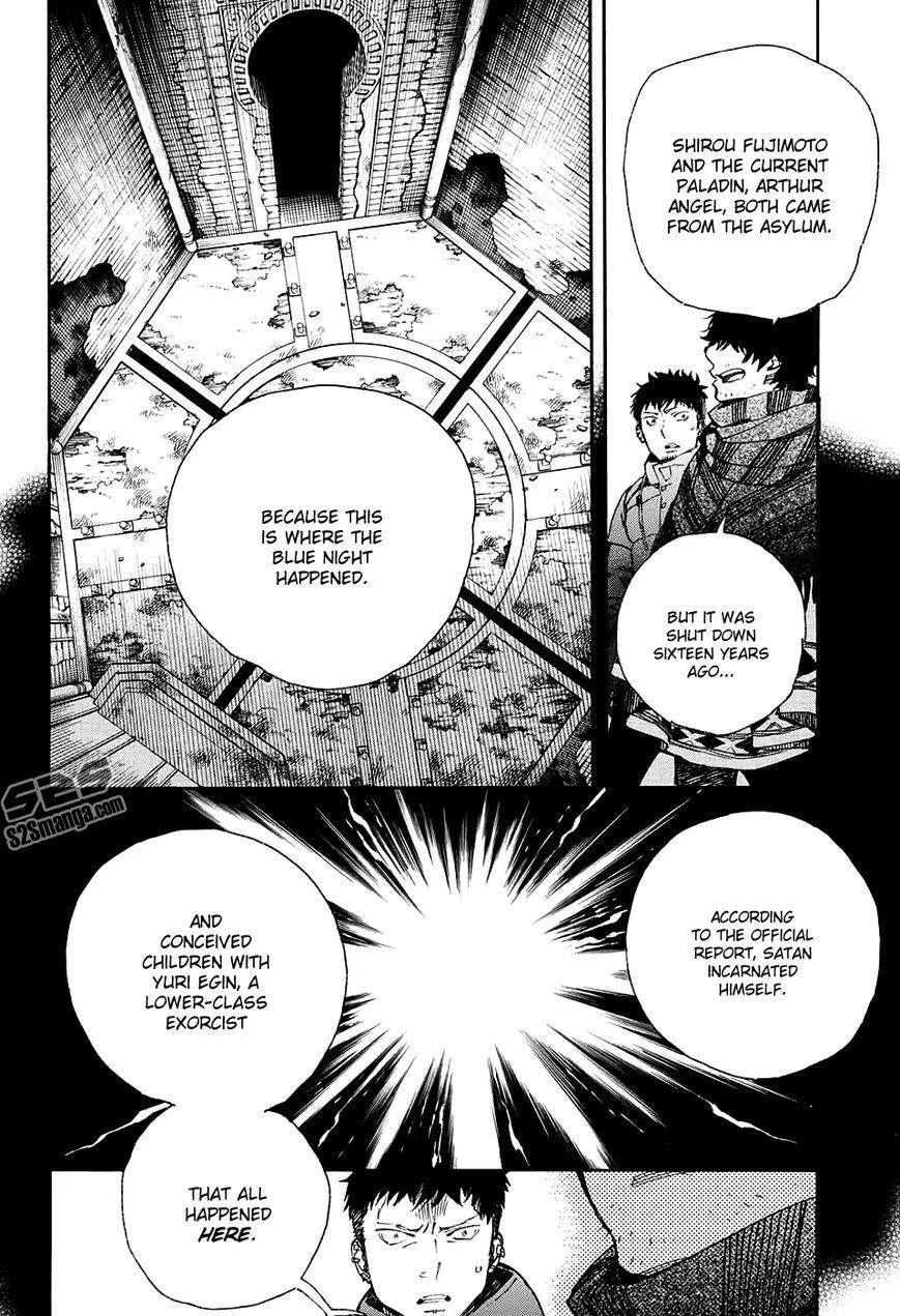Chapter  84 (Image 31)