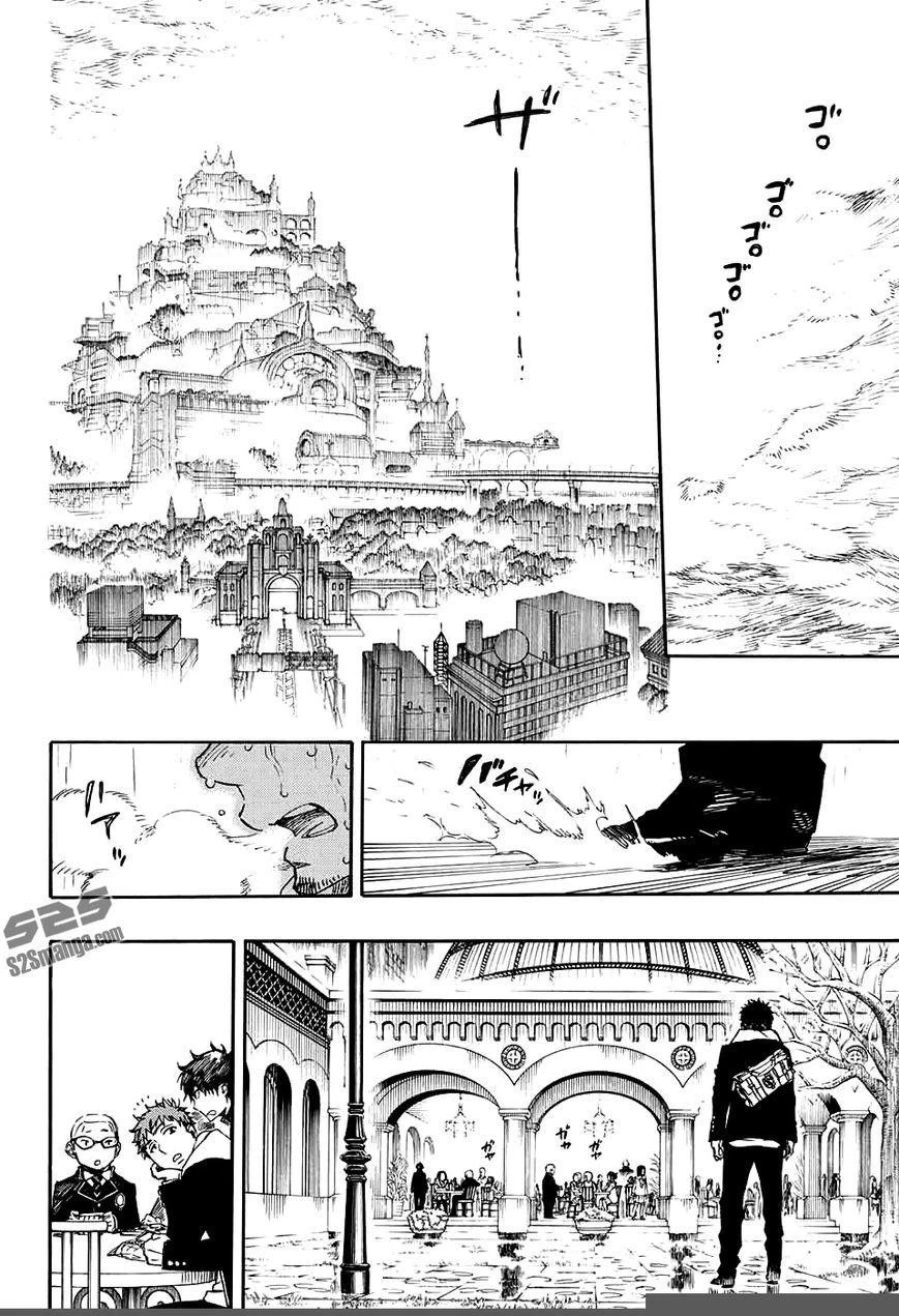 Chapter  84 (Image 5)