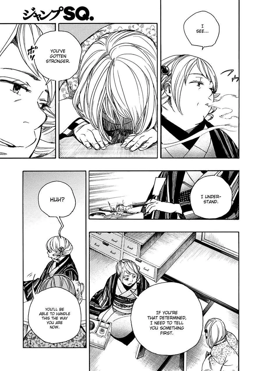 Chapter  84 (Image 28)