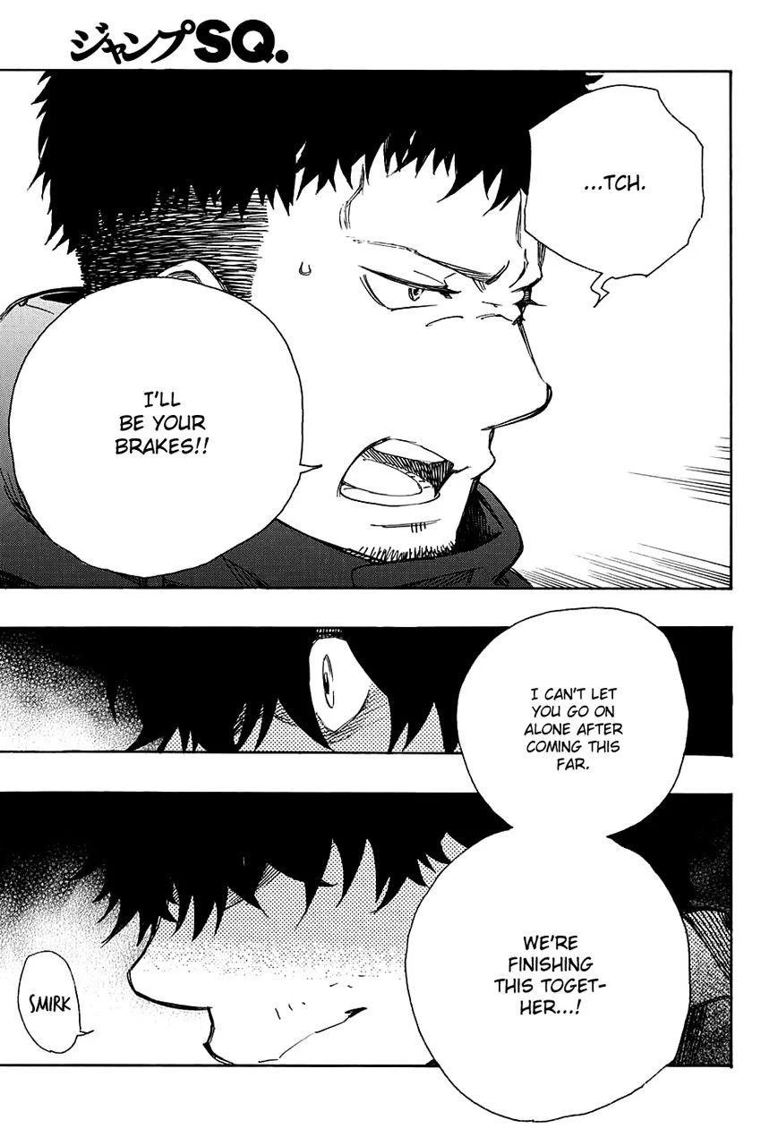 Chapter  84 (Image 36)