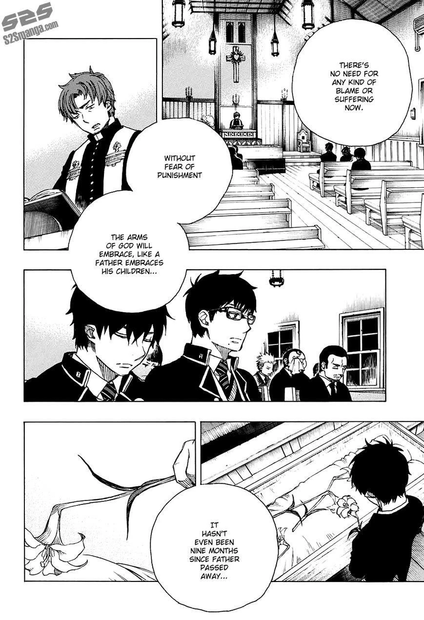 Chapter  84 (Image 23)