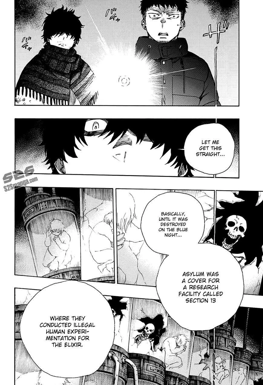 Chapter  85 (Image 15)