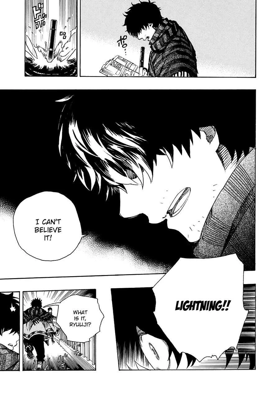 Chapter  85 (Image 14)
