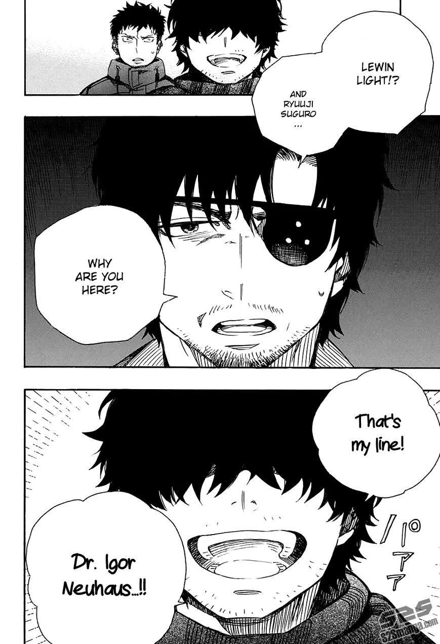 Chapter  85 (Image 3)