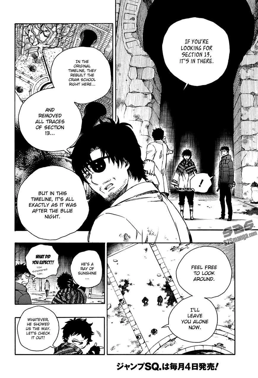 Chapter  85 (Image 7)
