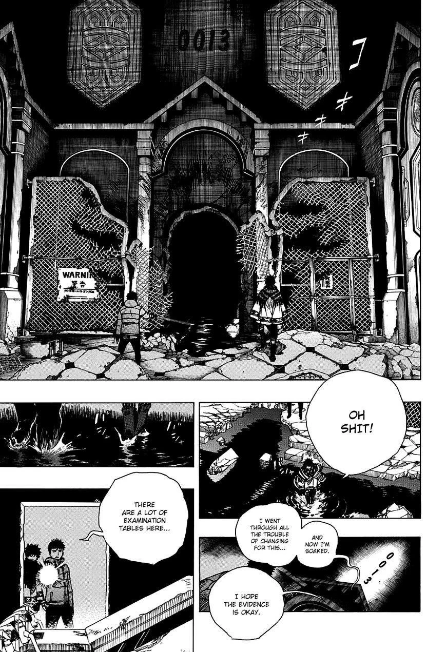 Chapter  85 (Image 10)