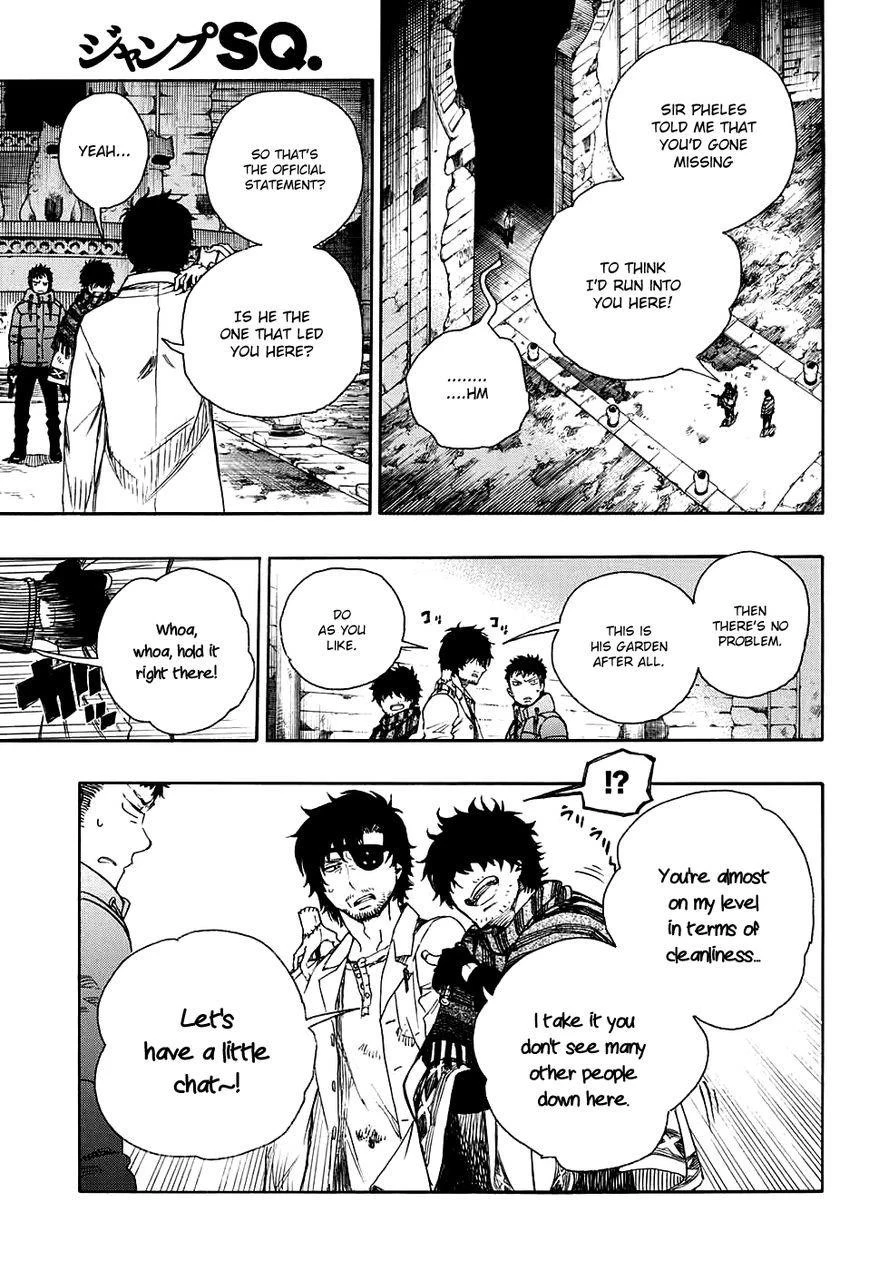 Chapter  85 (Image 4)