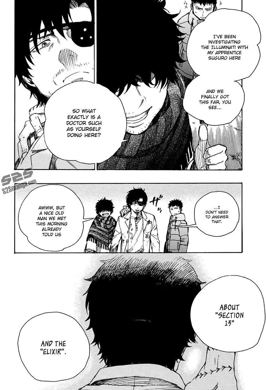 Chapter  85 (Image 5)