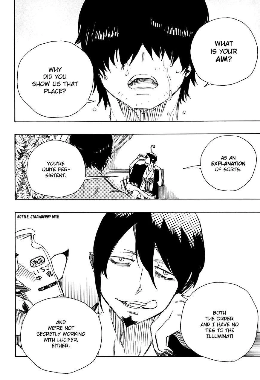 Chapter  86 (Image 17)
