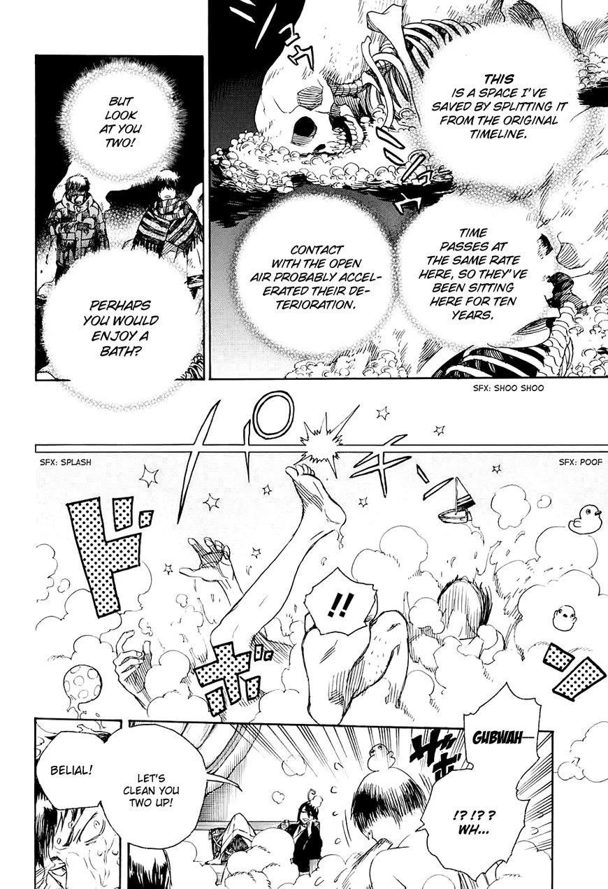 Chapter  86 (Image 15)