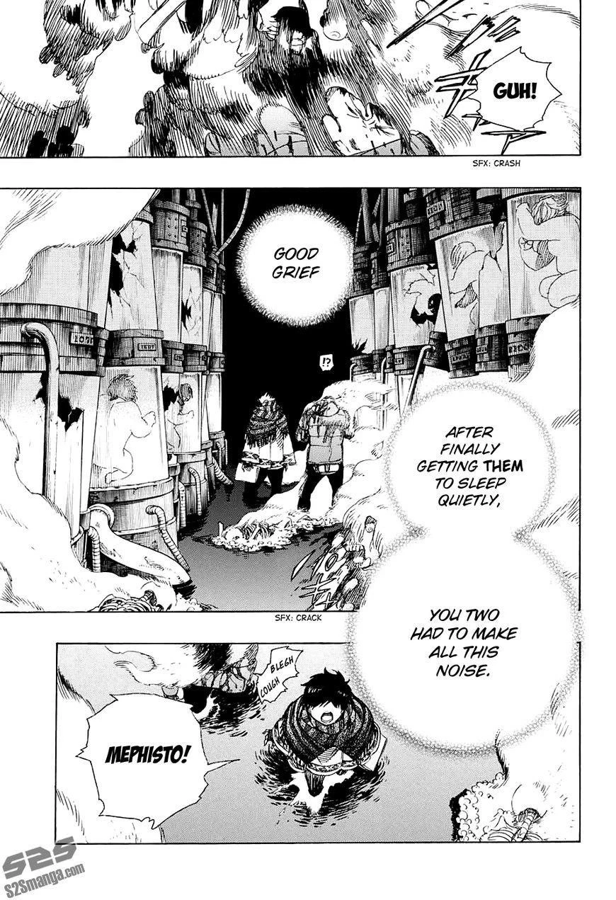 Chapter  86 (Image 14)