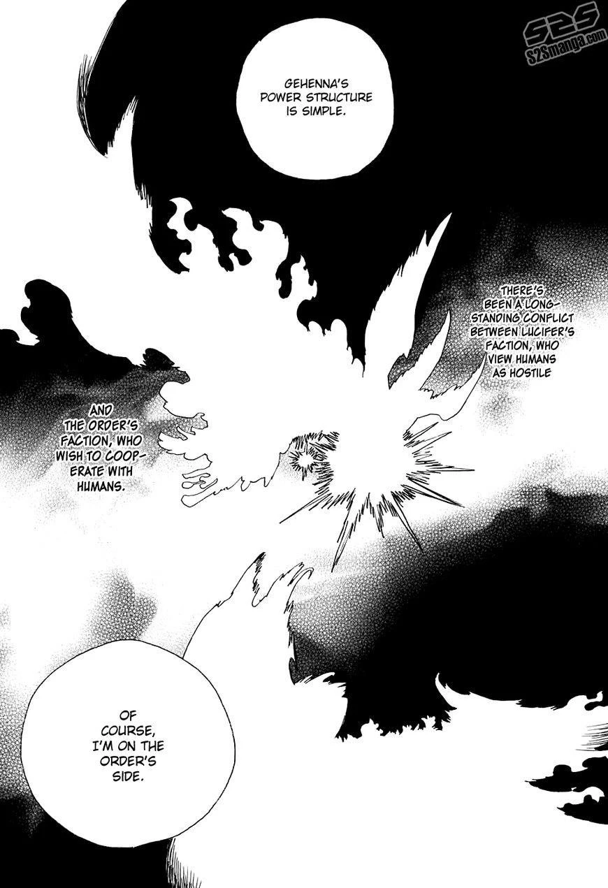 Chapter  86 (Image 18)