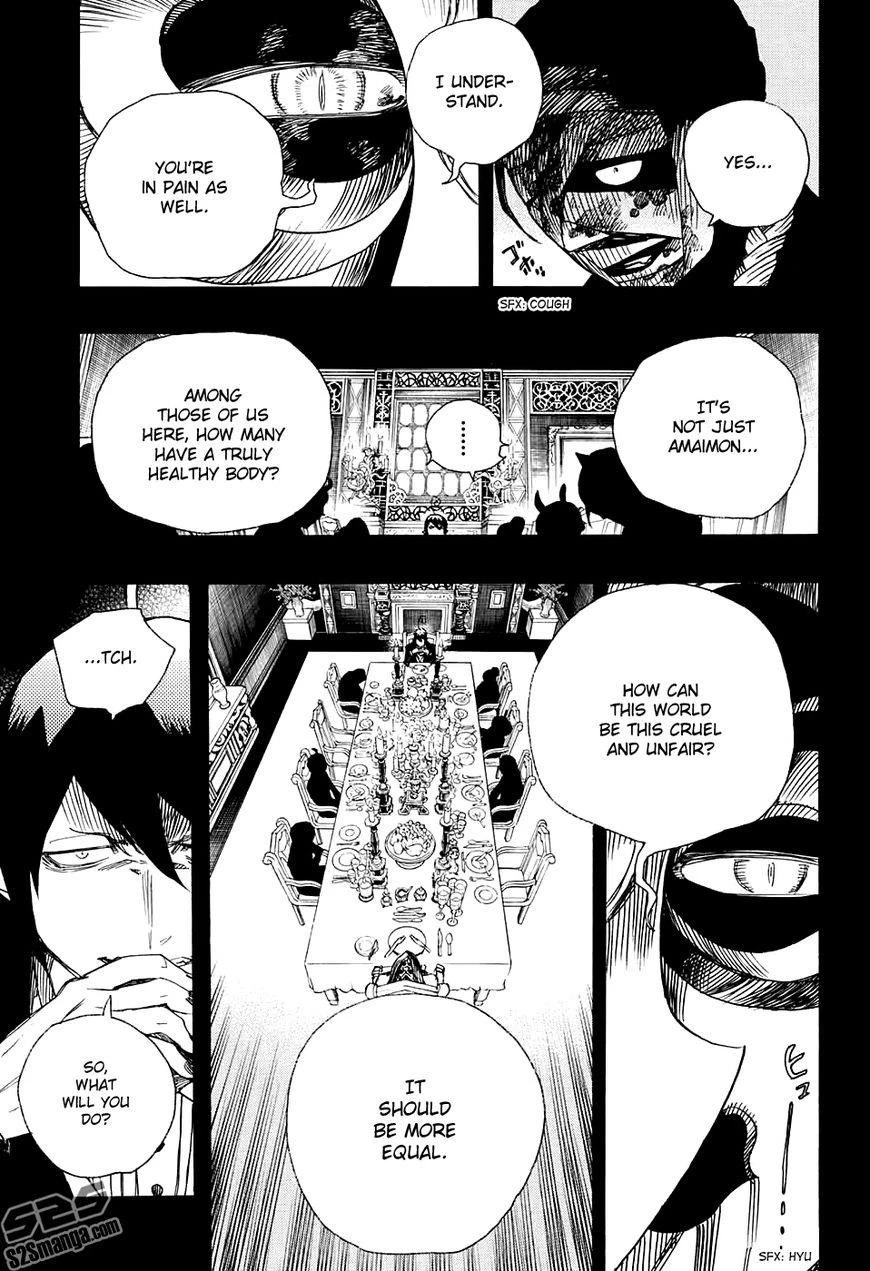 Chapter  86 (Image 26)