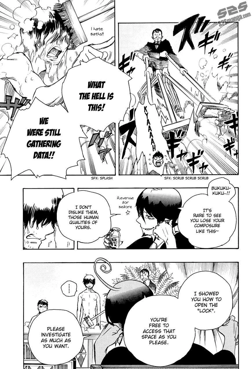 Chapter  86 (Image 16)