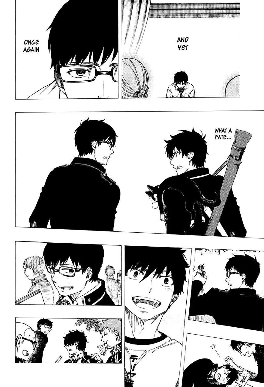 Chapter  86 (Image 37)