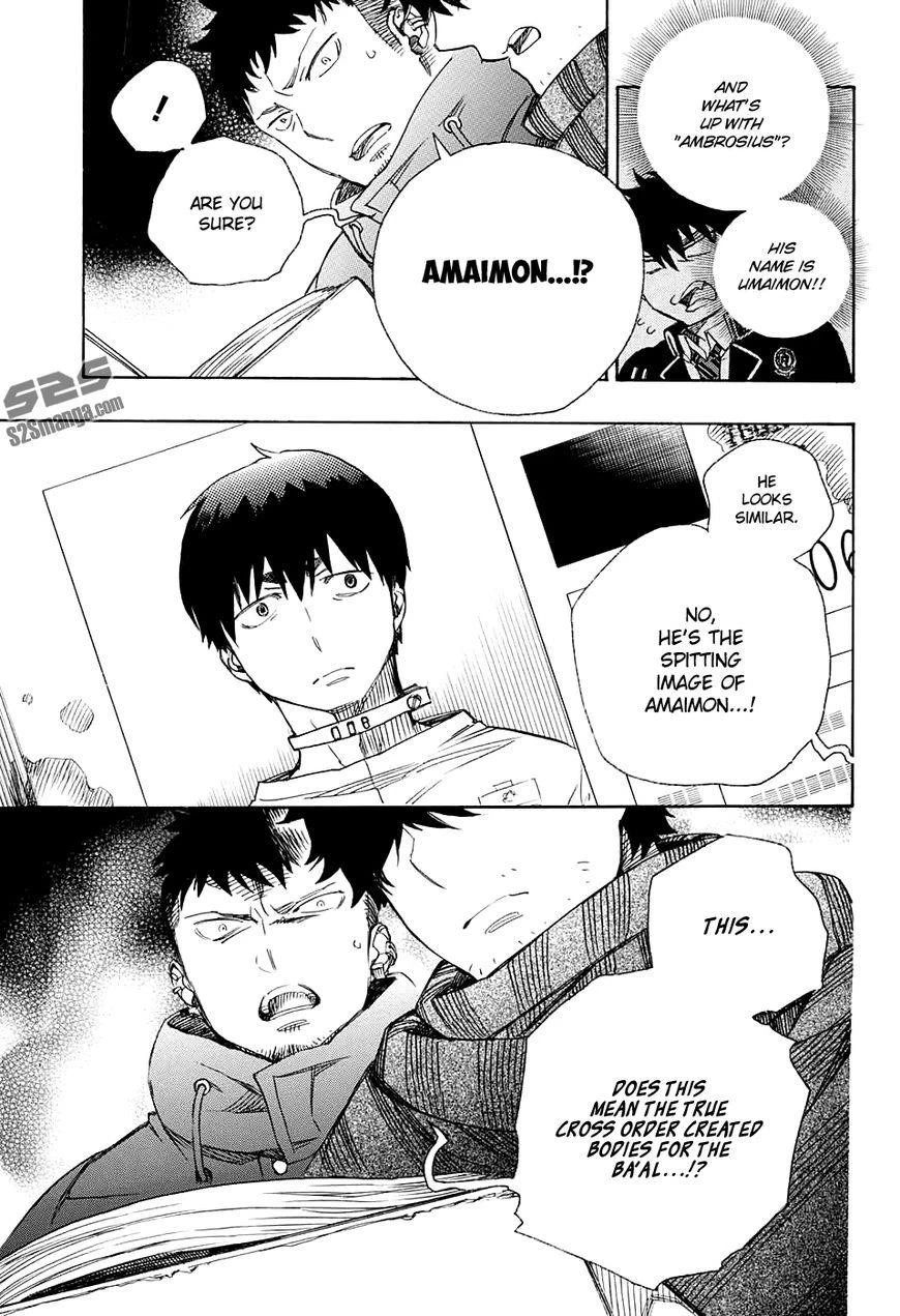 Chapter  86 (Image 10)