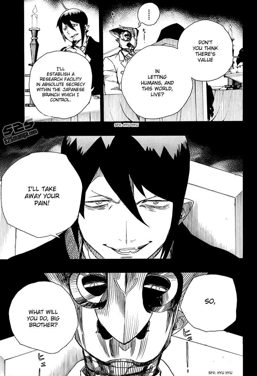Chapter  86 (Image 30)