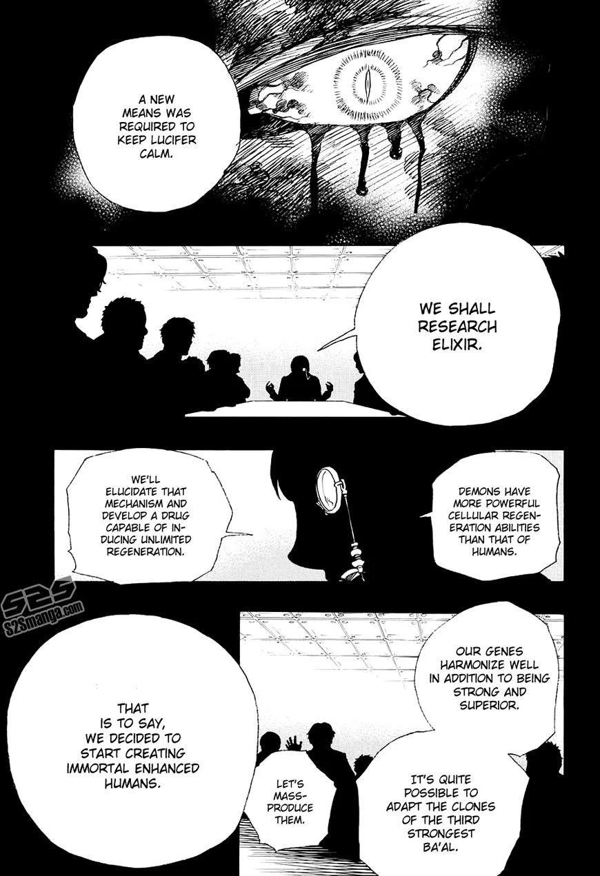 Chapter  86 (Image 32)