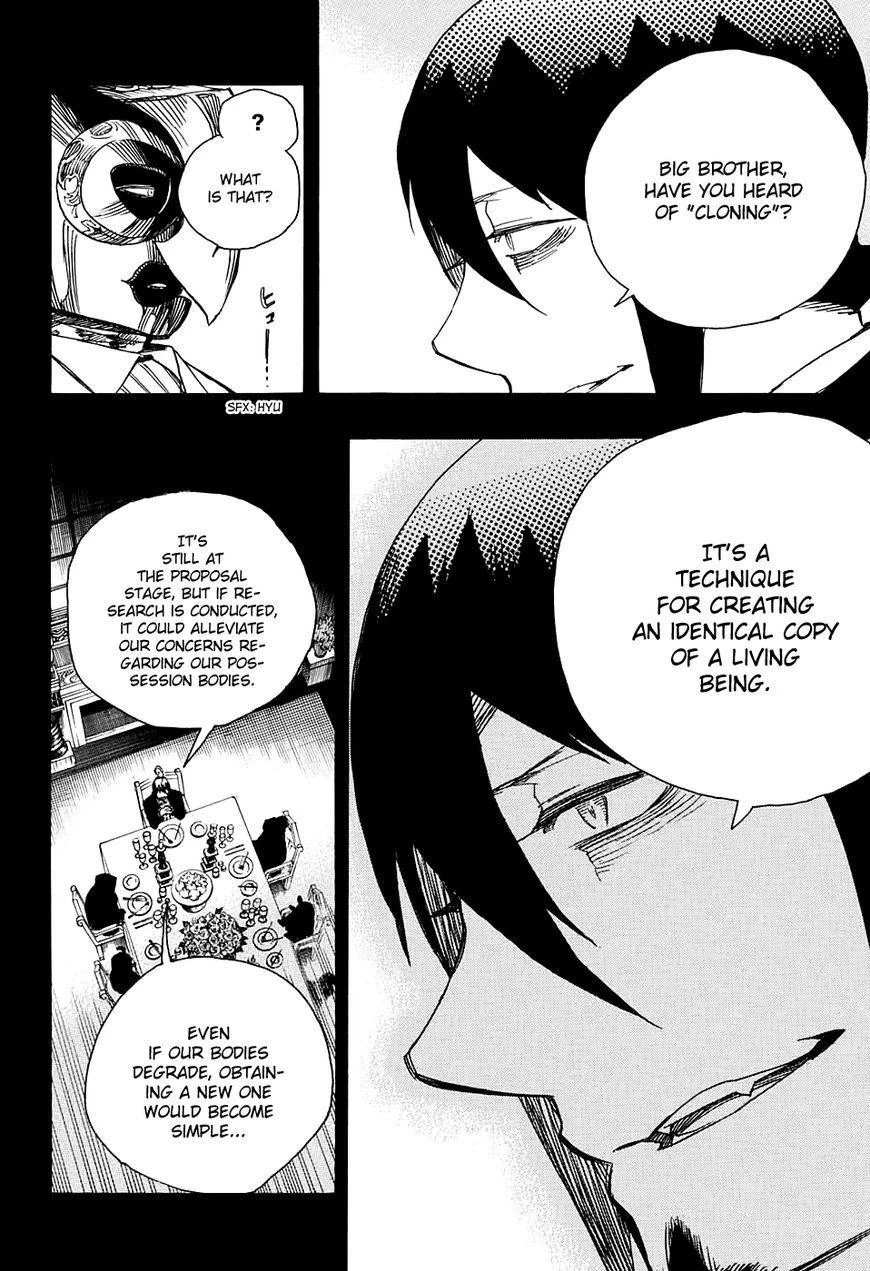 Chapter  86 (Image 29)
