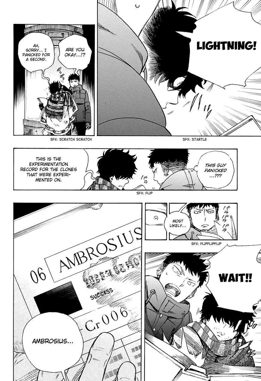 Chapter  86 (Image 9)