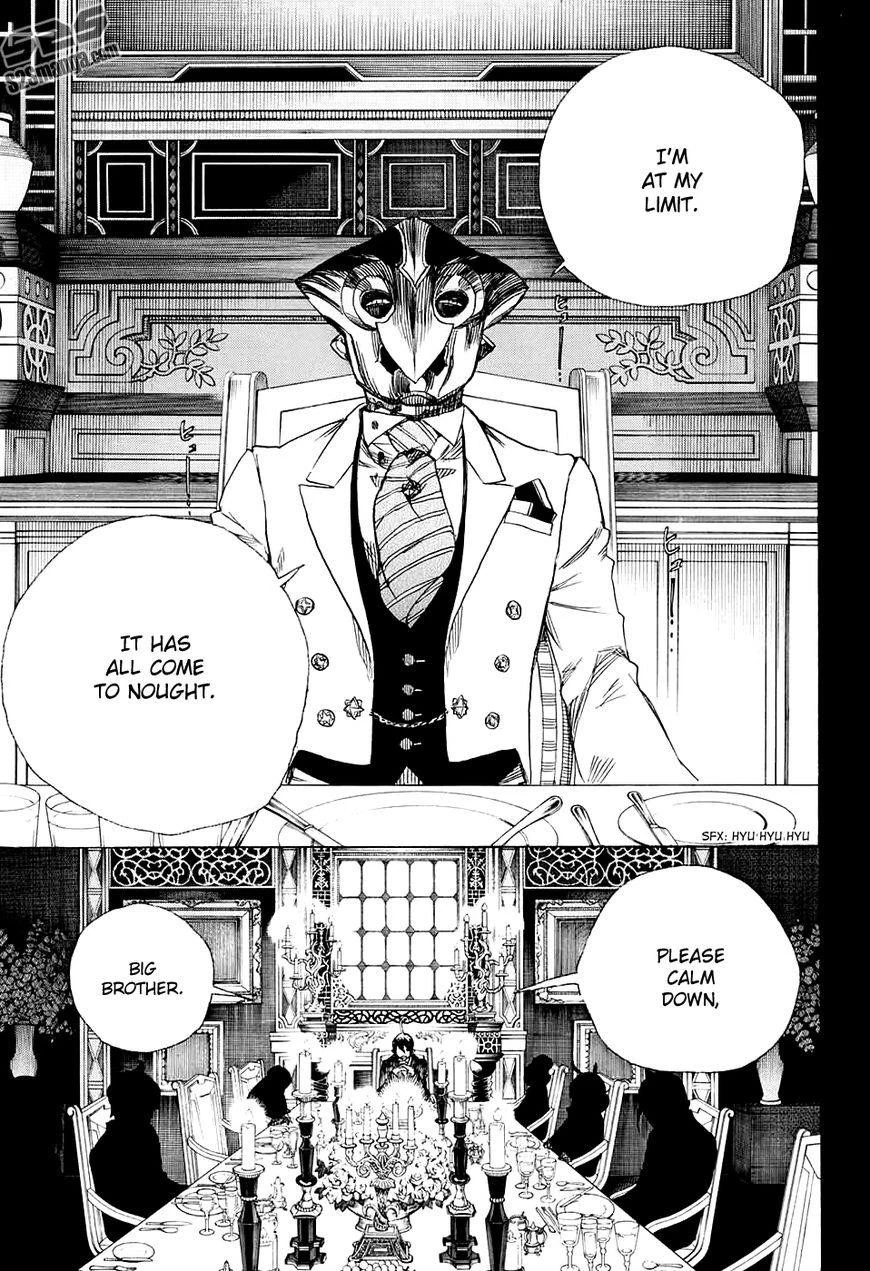 Chapter  86 (Image 24)