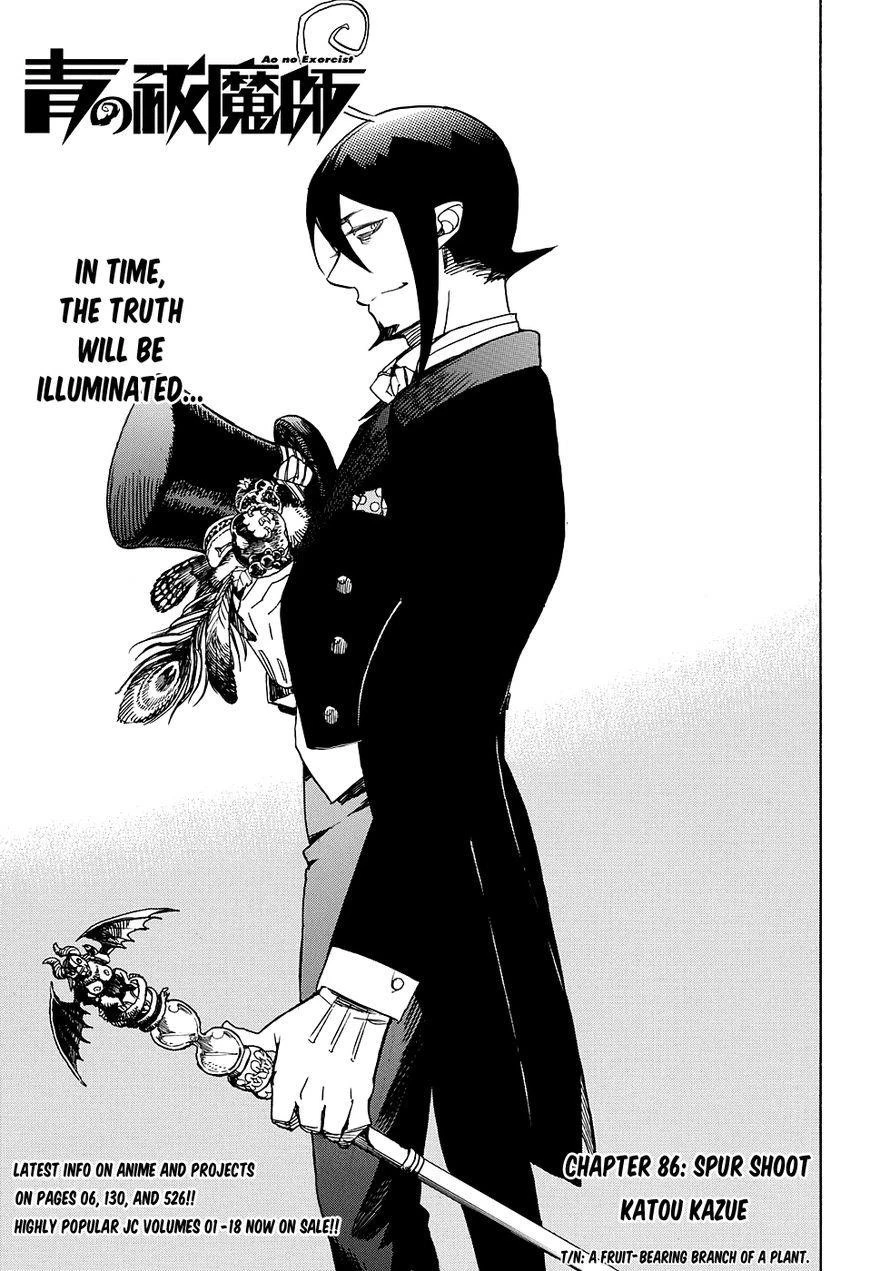 Chapter  86 (Image 5)