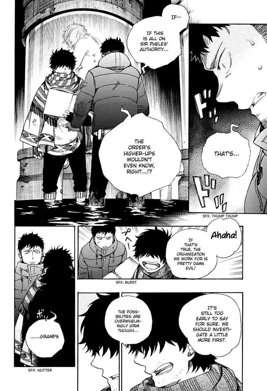 Chapter  86 (Image 11)