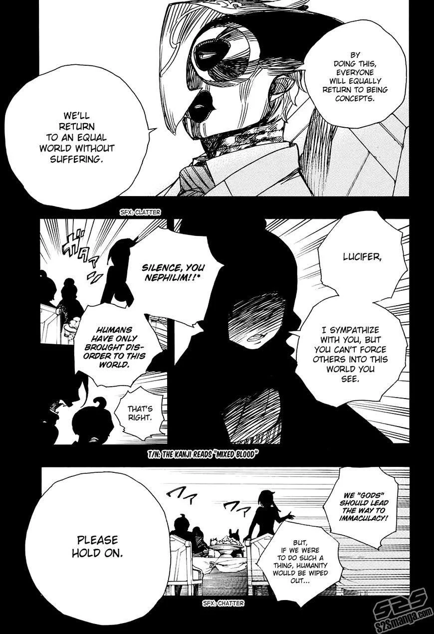 Chapter  86 (Image 28)