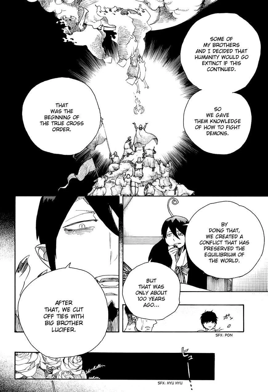 Chapter  86 (Image 23)